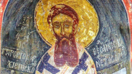 Стенописно изображение на Григорий Палама в „Свети Трима“ в Костур, 1401 г.