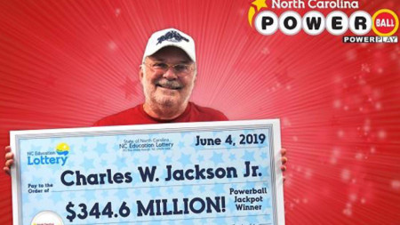 Чарлз Джаксън (66 г.) каза, че удареният джакпот е първата му печалба от лотария.