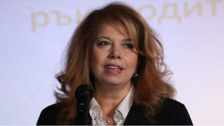 Bulgaria’s Vice President Iliana Iotova 