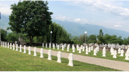 Българският военен мемориал в Ново село, Македония