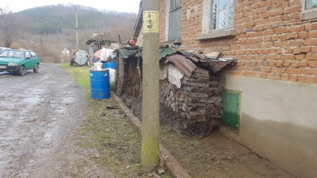 Частично бедствено положение е обявено в село Кости