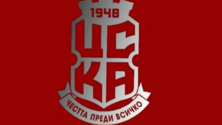 11 нови футболисти ще играят в ЦСКА 1948