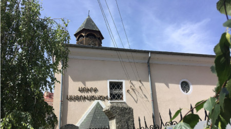 Арменска църква 
