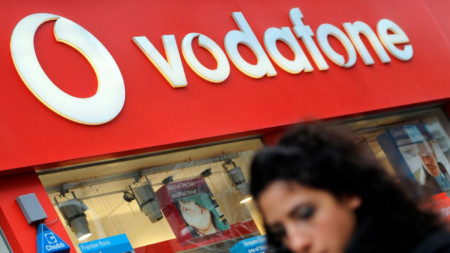Телекомуникационният гигант Vodafone Group обяви в сряда че от 1