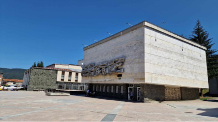 Museum of  History in Batak