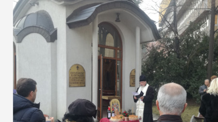 Иконом Кирил Попов отслужи молебена в параклиса в двора на БНР