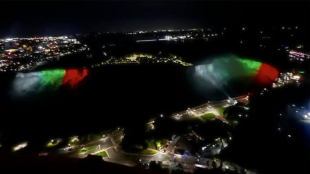 Foto: Consulado General de Bulgaria en Toronto