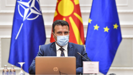 North Macedonia's Premier Zoran Zaev