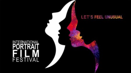Предстоят 10 дни на Международния фестивал на портретните филми IPFF