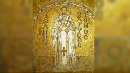Byzantine mosaic of Saint John Chrysostom in the Church of Saint Sophia in Istanbul