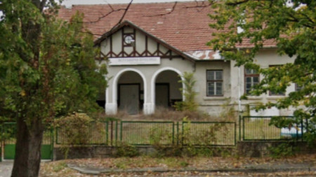 Ветеринарна лечебница в Шумен