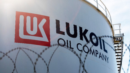 Втората по големина нефтодобивна компания в Русия Лукойл PJSC