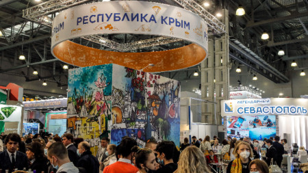 Павилионът на Крим на международно туристическо изложение в Москва, 16 март 2021 г.