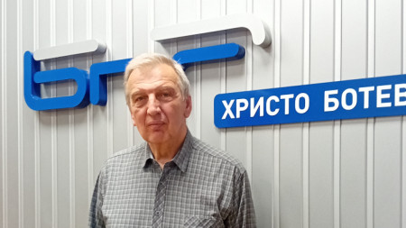проф. Бойко Георгиев 
