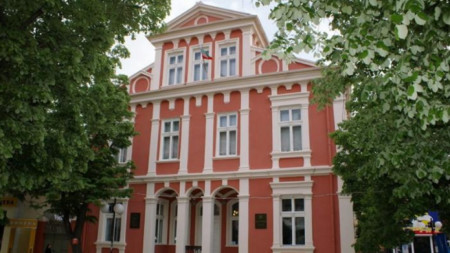 Regional Historical Museum in Sliven