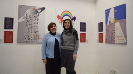 Erina Boyánova (der.) con la directora del Instituto Cervantes de Sofía, María Luisa Santos