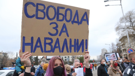 Протестът пред руското посолство в София.