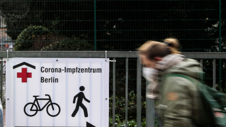 Германия планира облекчаване на коронавирусните ограничения за ваксинираните сочи проектодокумент