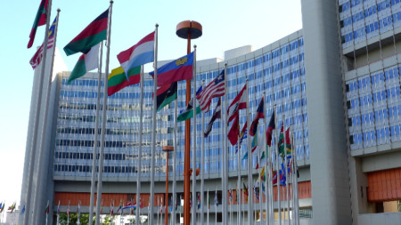 Сграда на ООН във Виена