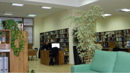 Региональная библиотека имени Христо Смирненского в Плевене