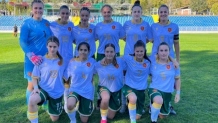 Девойките започнаха евроквалификации по футбол със загуба