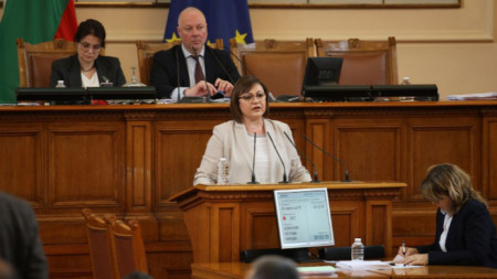 Kornelyia Ninova addressing parliament, 26 May, 2023