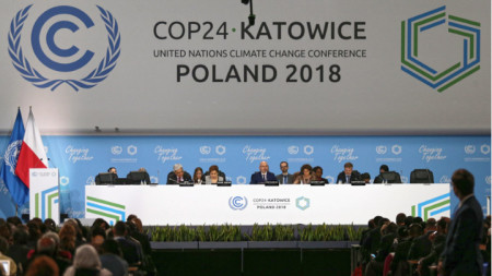 Вчера (2 декември) в полския град Катовице бе открита конференцията на ООН за промените в климата