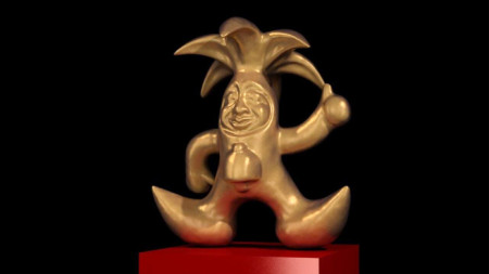 The Golden Kukerikon award of the Theatre of Satire