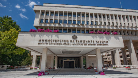 Сградата на Министерството на външните работи в София.