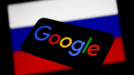 Руското дъщерно дружество на Google на компанията майка Alphabet Inc е