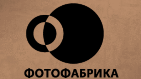 Хора и роли Образи и пози Интимно и публично –