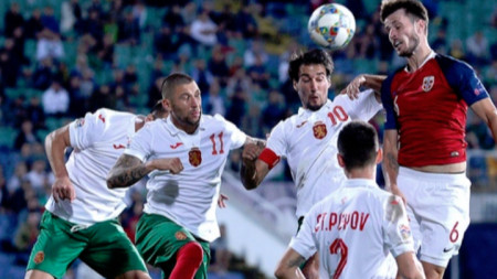 Лига на Нациите - България/Норвегия - 1:0