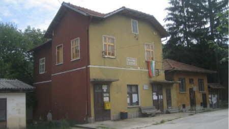 Село Въглевци
