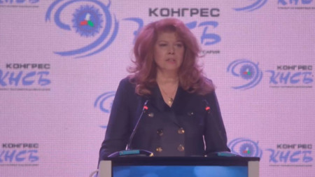 Вицепрезидентът Илияна Йотова говори на конгреса на КНСБ