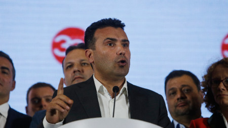 Премиерът на Македония Зоран Заев е готов за предсрочни избори, ако не получи подкрепа в парламента за промени в конституцията.