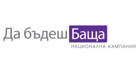 СНИМКА: https://animusassociation.org/mencare/