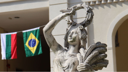 Снимка: Посолство на България в Бразилия