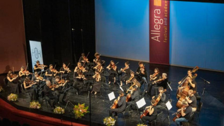 Фестивален оркестър на Академията