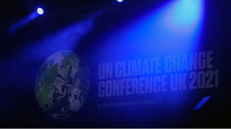 26 ата конференция на страните по изменението на климата на ООН