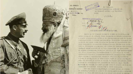 Цар Борис ІІІ и митрополит Стефан, и изложението на Светия синод срещу ЗЗН