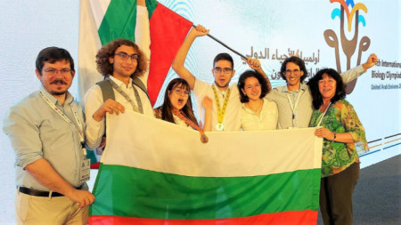 The Bulgarian team at the International Biology Olympiad