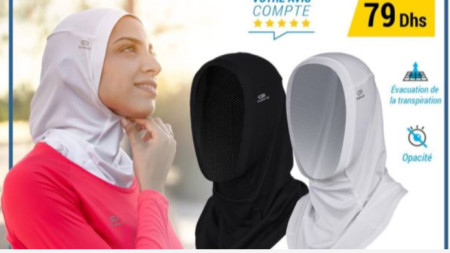 Спортният хиджаб вече се продава в Мароко за около 7 евро.