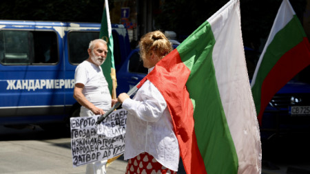 Гражданска инициатива „Будители“ организира протест срещу влизането на България в еврозоната, 8 юли 2025 г.