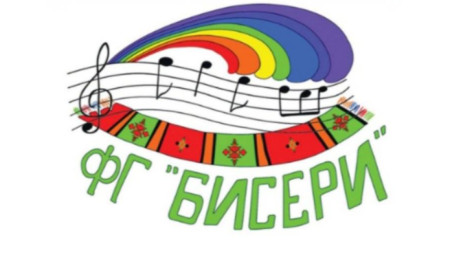 Покана за събитието 