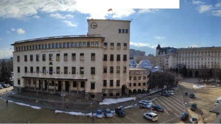 Hauptgebäude der BNB in Sofia