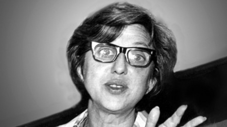 Домна Ганева