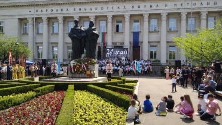 Последната седмица на май беше под знака на най светлия български