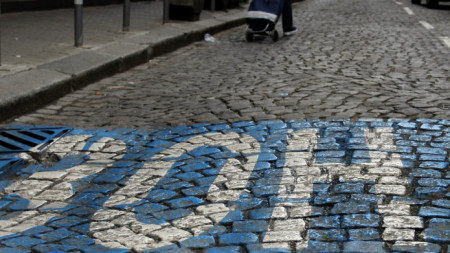 От 1 декември Синята зона за платено паркиране в София