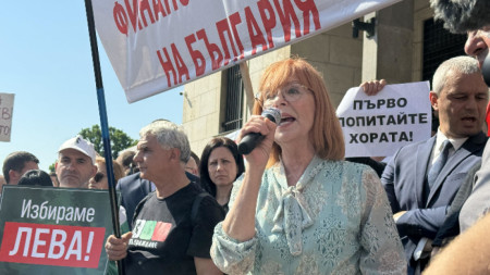 Румяна Ченалова