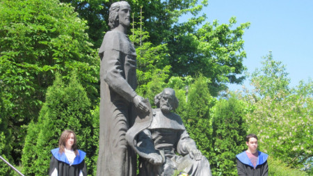 Великотърновският университет отбелязва днес своя патронен празник От името на